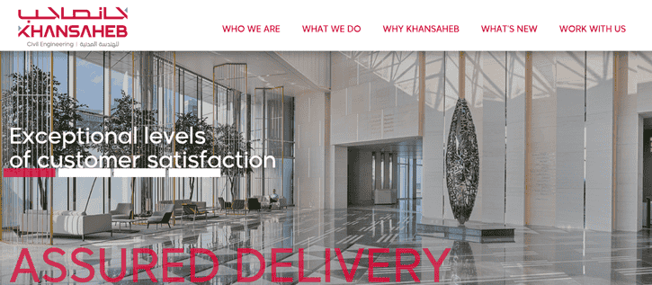 Khansaheb Civil Engineering LLC